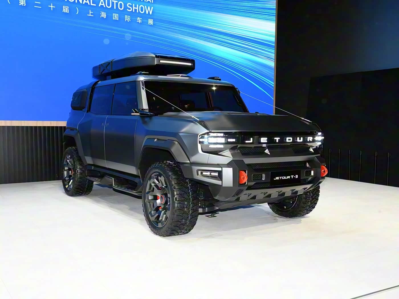 Jetour T-3 Concept 2025